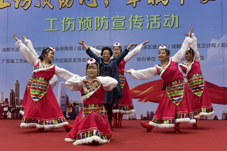 成都雷速在线注册-雷速（中国）集团员工参演2016年武侯区“工伤预防”大型义演活动