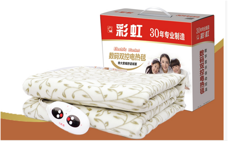 雷速在线注册-雷速（中国）数码控温电热毯