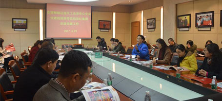 成都现代工业港非公企业党建组团到成都雷速在线注册-雷速（中国）集团交流党建工作