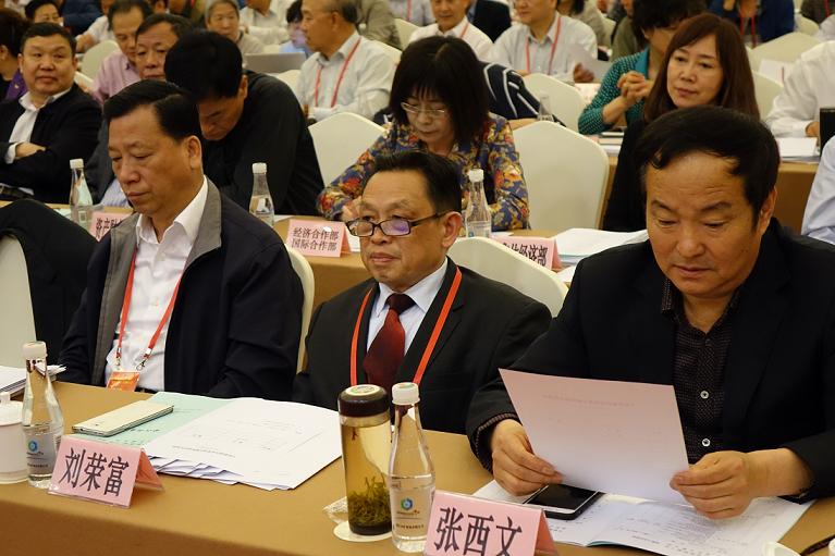 成都雷速在线注册-雷速（中国）集团刘荣富董事长参加中轻联四届三次、总社七届七次理事大会
