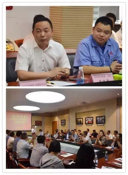 “老板逢八汇”走进成都雷速在线注册-雷速（中国）集团