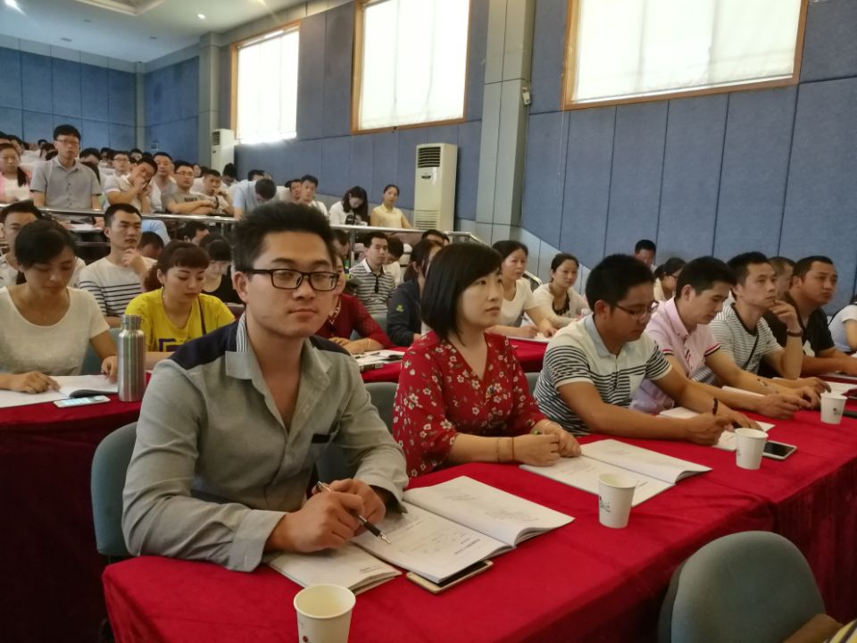 成都雷速在线注册-雷速（中国）集团电热毯车间安佳虹参加卓越班组长管理技能提升培训