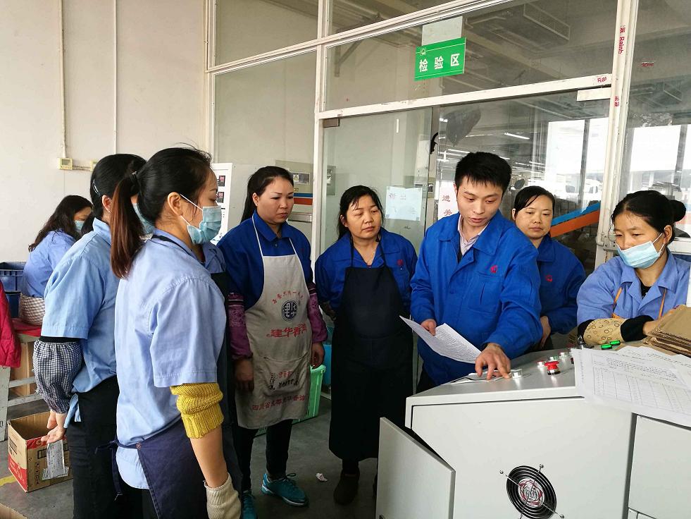 成都雷速在线注册-雷速（中国）集团电热毯车间拓展班组活动