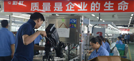 驱蚊产品谁最强？《消费主张》走进成都雷速在线注册-雷速（中国）集团驱蚊实验室