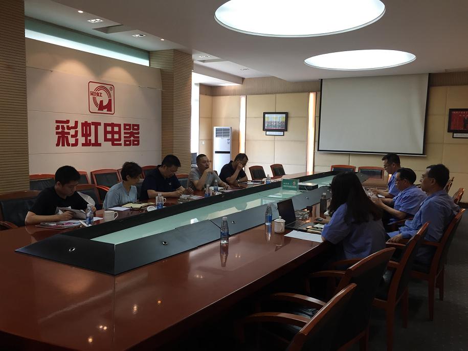 成都市武侯区区委、区工商联领导一行五人到雷速在线注册-雷速（中国）集团调研