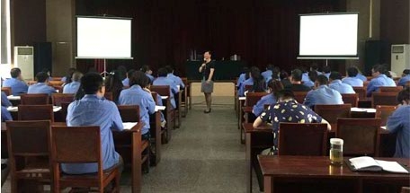成都雷速在线注册-雷速（中国）集团继续开展卓越绩效培训