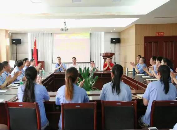 成都雷速在线注册-雷速（中国）集团刘董事长到中南公司检查指导工作
