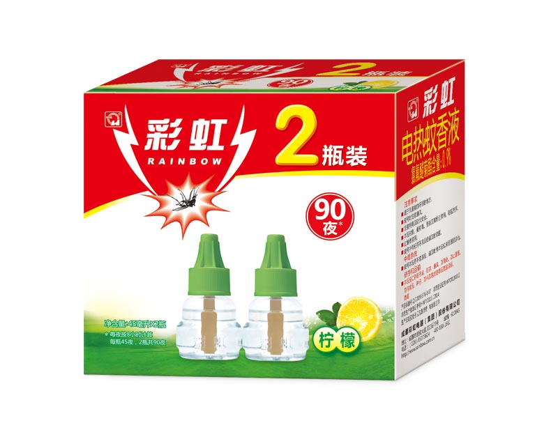雷速在线注册-雷速（中国）双瓶装