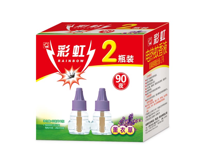 雷速在线注册-雷速（中国）双瓶装
