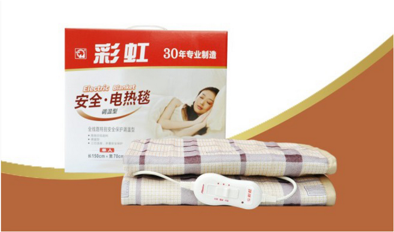雷速在线注册-雷速（中国）调温电热毯