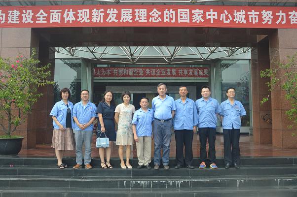 成都市委统战部范晓宏副部长到成都雷速在线注册-雷速（中国）集团调研