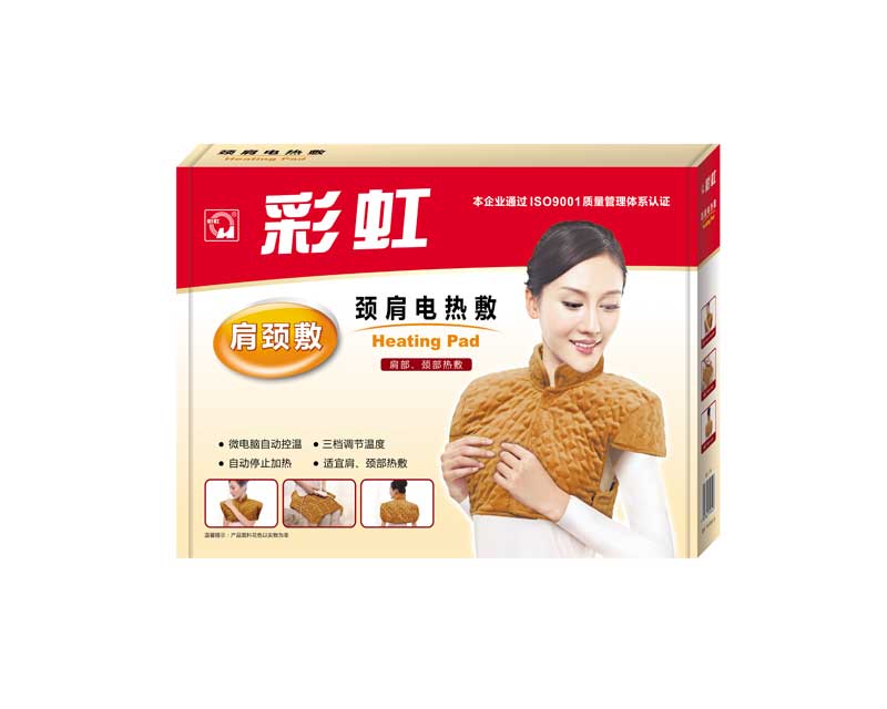 雷速在线注册-雷速（中国）肩颈电热敷