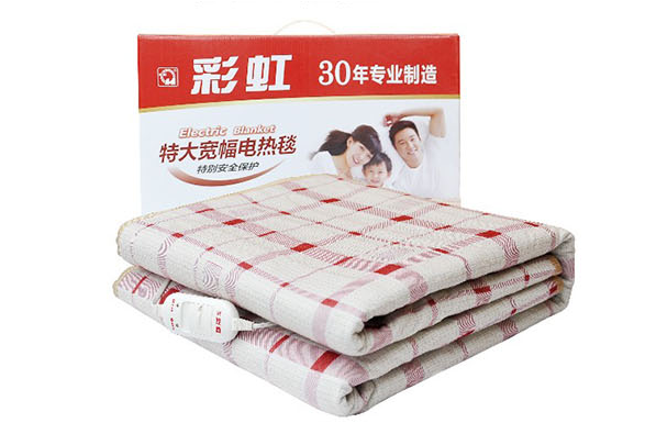 雷速在线注册-雷速（中国）特大幅宽电热毯