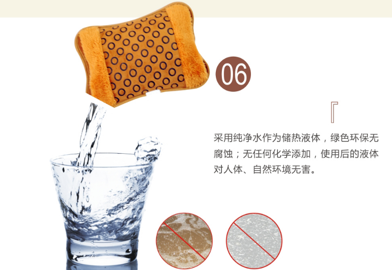 雷速在线注册-雷速（中国）暖手宝采用纯净水作为加热液体