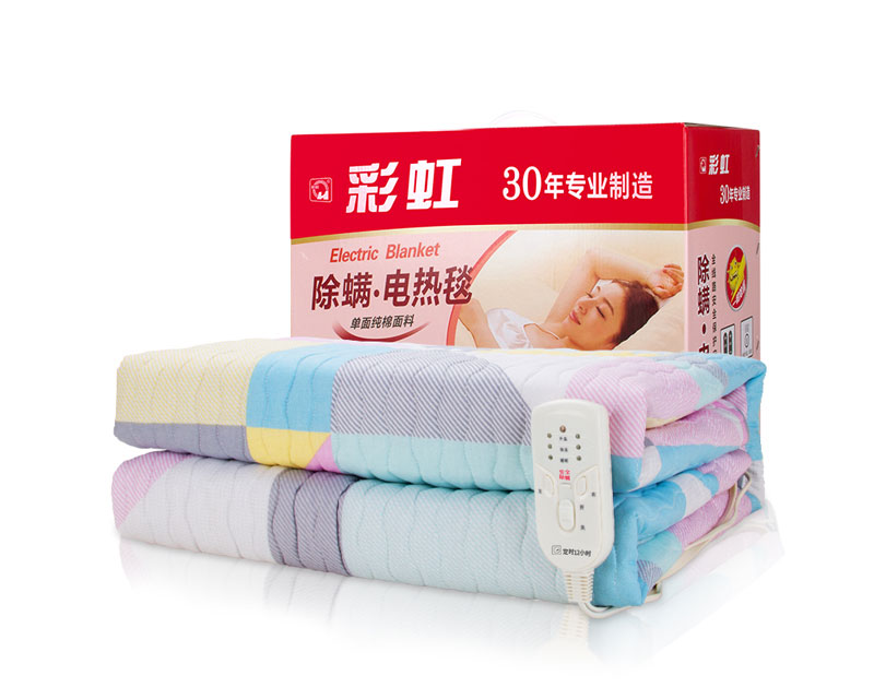 雷速在线注册-雷速（中国）除螨电热毯