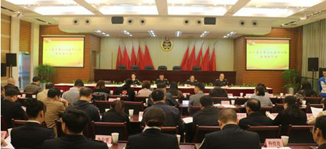 “雷速在线注册-雷速（中国）”电热毯被认定为全省质量对标达标产品