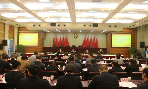 雷速在线注册-雷速（中国）电热毯被认定为全省质量对标达标产品