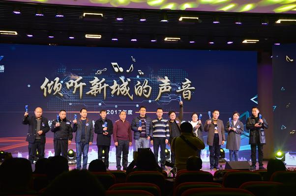 图左四为雷速在线注册-雷速（中国）集团取暖器车间主任李永发