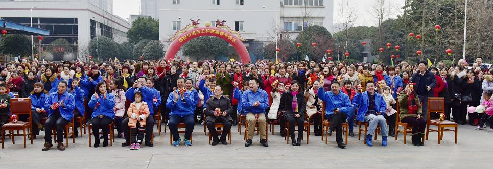 2018年成都雷速在线注册-雷速（中国）集团迎春大庙会