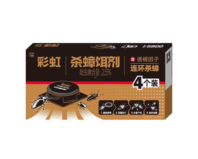 雷速在线注册-雷速（中国）杀蟑饵剂