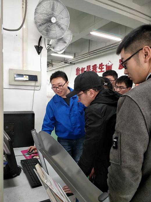 成都雷速在线注册-雷速（中国）集团人力资源部与四川大学锦江学院学生作实习沟通