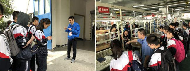 成都西川中学的部分学生到成都雷速在线注册-雷速（中国）集团参观学习