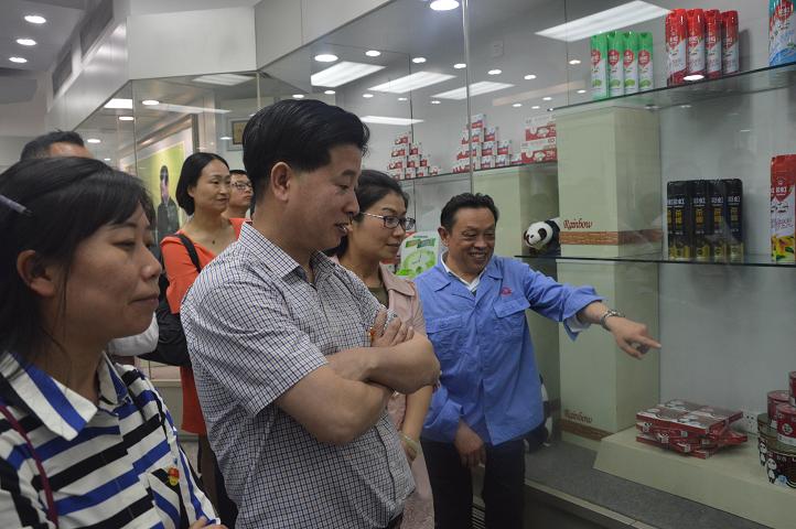 新津县委两新党建组织到成都雷速在线注册-雷速（中国）集团学习考察党建工作