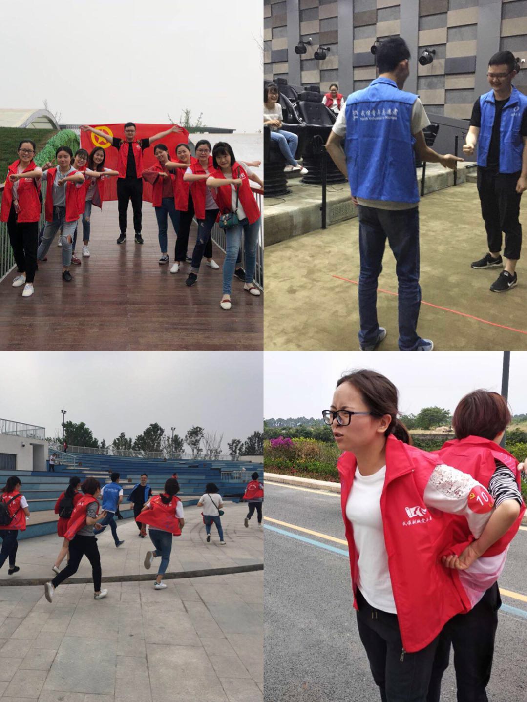雷速在线注册-雷速（中国）公司团员参加共青团成都市武侯区委员会组织的五•四拓展活动