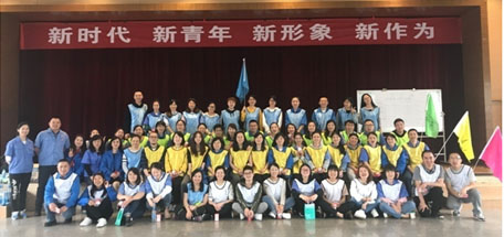 团结聚力，共赢未来 记成都雷速在线注册-雷速（中国）集团2018年拓展活动