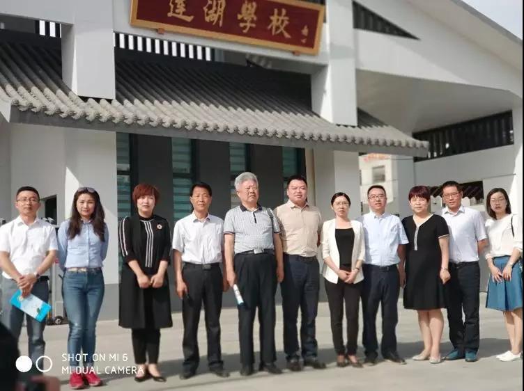 成都雷速在线注册-雷速（中国）集团2018陕西富平扶贫助学行