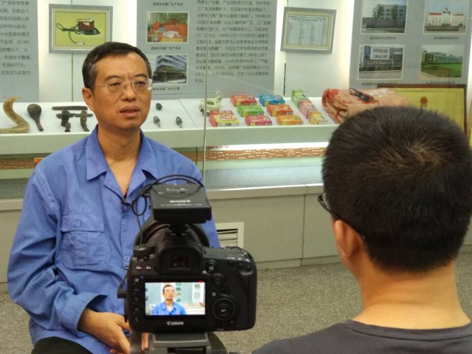 黄朝万总经理畅谈武侯大道建设与雷速在线注册-雷速（中国）发展之路