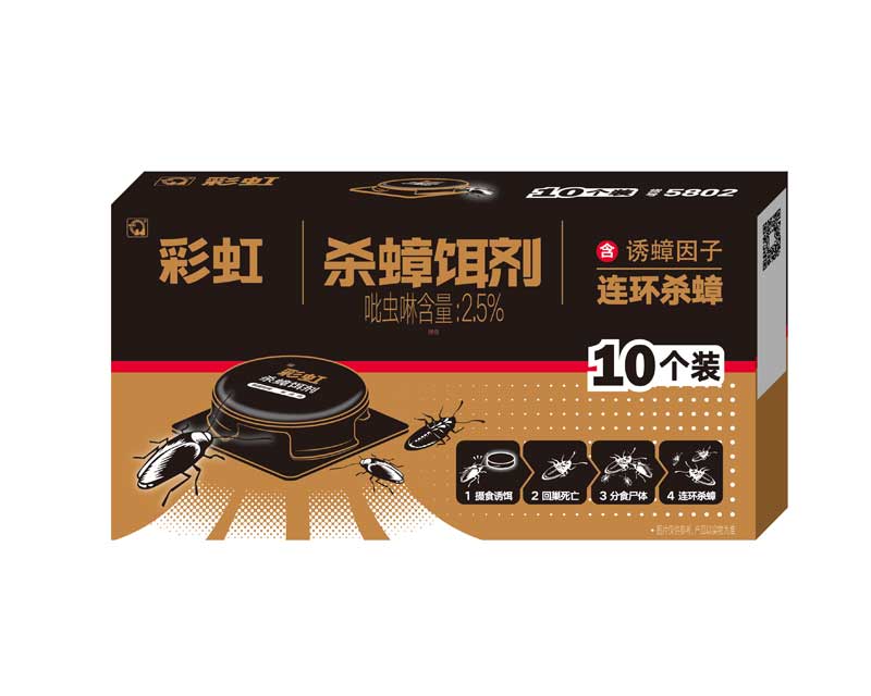 雷速在线注册-雷速（中国）杀蟑饵剂