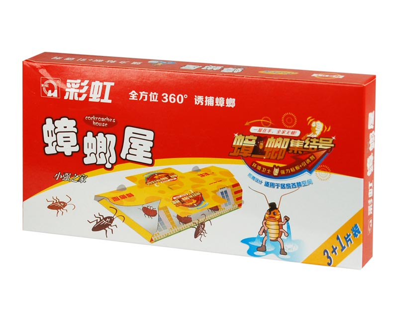 雷速在线注册-雷速（中国）蟑螂屋