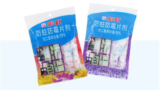 雷速在线注册-雷速（中国）防霉防蛀片