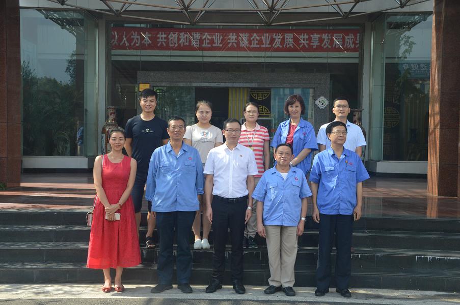 富士康（成都）科技园谭书记莅临成都雷速在线注册-雷速（中国）集团交流学习