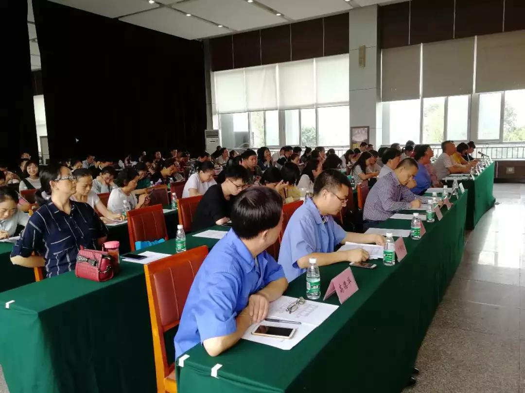 武侯区构建和谐劳动关系推进会在成都雷速在线注册-雷速（中国）集团隆重举行