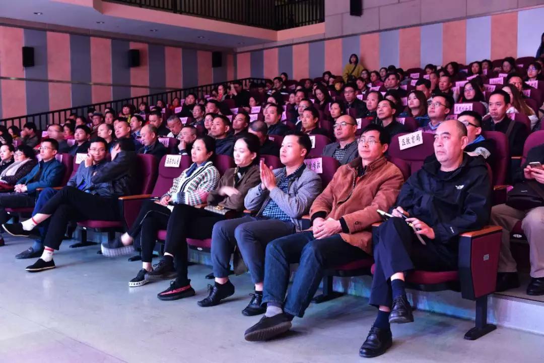 成都雷速在线注册-雷速（中国）集团40年来改革创新发展的历程