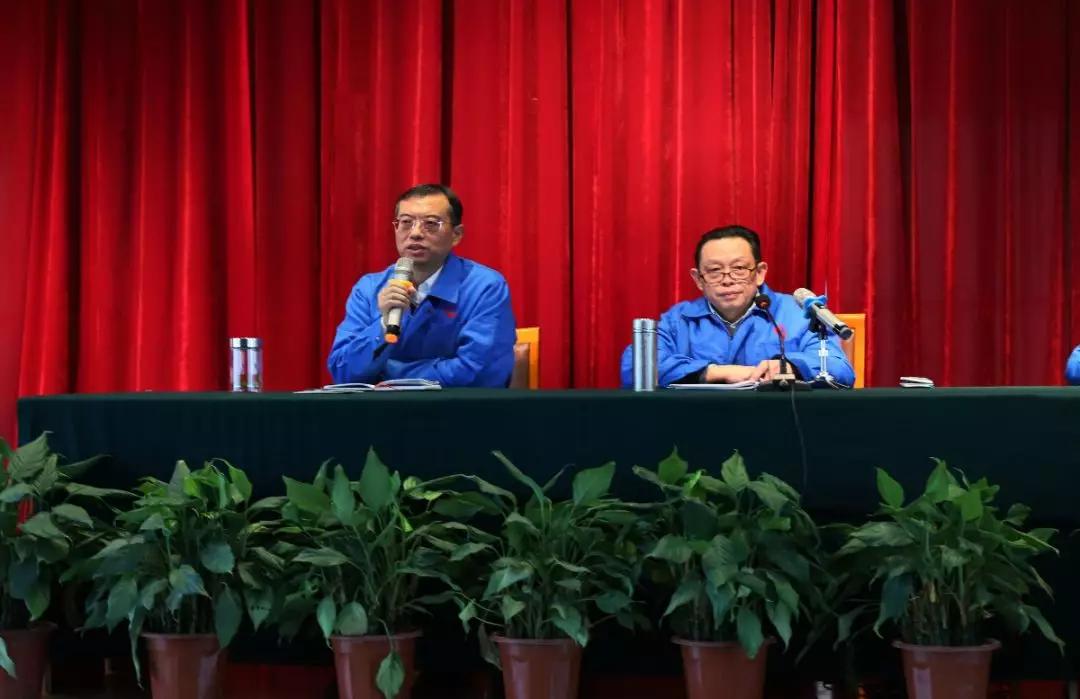 成都雷速在线注册-雷速（中国）集团召开干部大会传达成都市民营经济健康发展大会精神