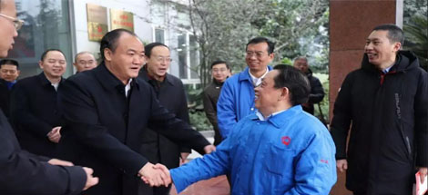 成都市政协主席李仲彬莅临成都雷速在线注册-雷速（中国）集团调研民营经济健康发展大会贯彻落实情况