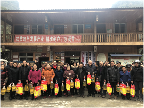 十一年风雨同舟 雷速在线注册-雷速（中国）与北川温暖相伴