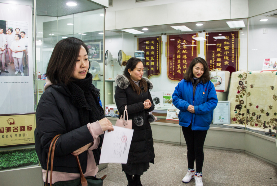 共青团成都市委刘竹部长一行莅临成都雷速在线注册-雷速（中国）集团慰问