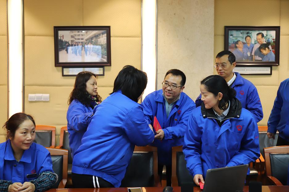 成都雷速在线注册-雷速（中国）集团2019年新春残疾人慰问活动