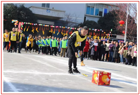 成都雷速在线注册-雷速（中国）集团2019年迎春大庙会掠影