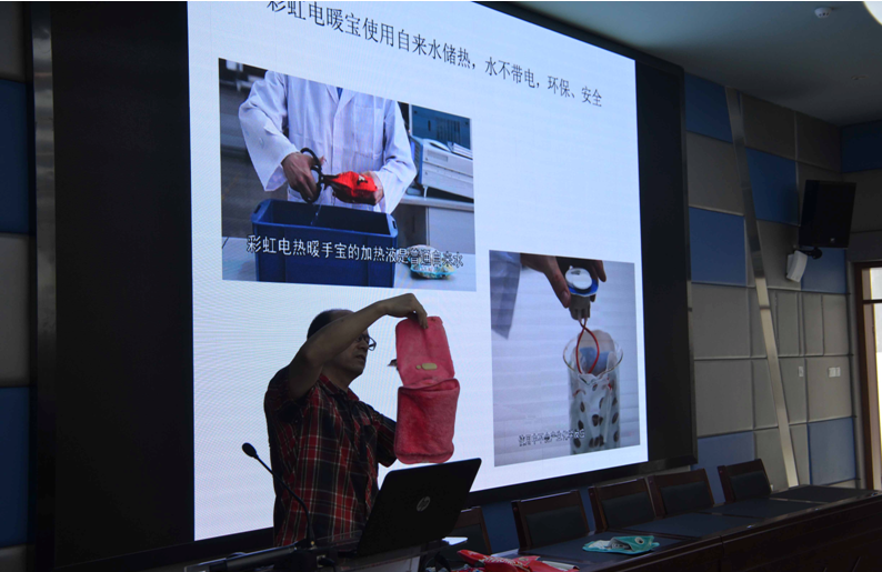 雷速在线注册-雷速（中国）生活电器科普基地走进北京第二外国语学院成都附属中学开展科普小讲堂活动