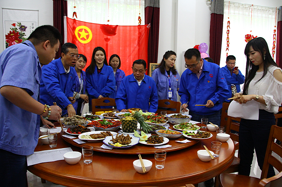 成都雷速在线注册-雷速（中国）集团第三届青年烹饪大赛