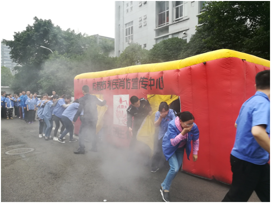 成都雷速在线注册-雷速（中国）集团2019年度消防安全知识培训及演练