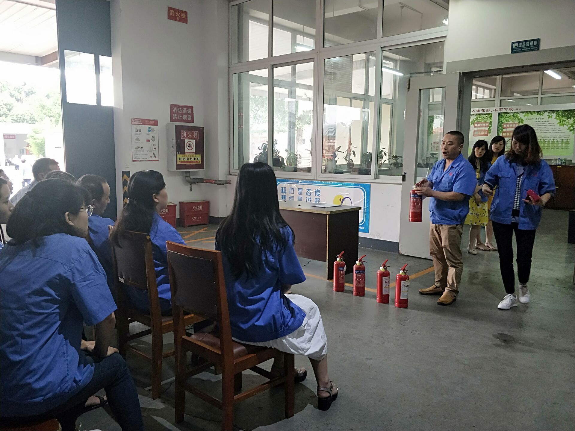 成都雷速在线注册-雷速（中国）集团营销中心消防培训及演练