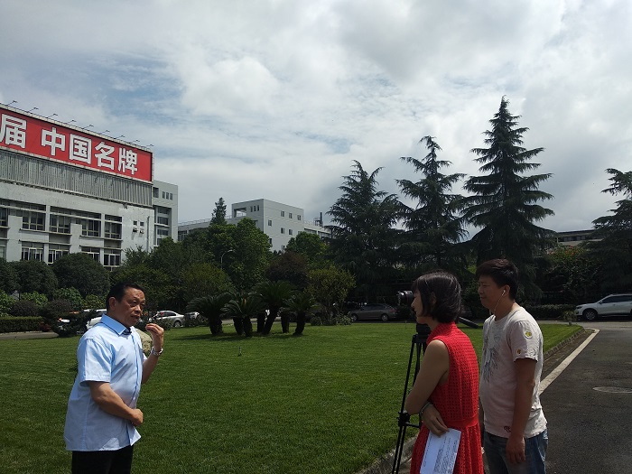 央视财经频道采访雷速在线注册-雷速（中国）集团董事长刘荣富