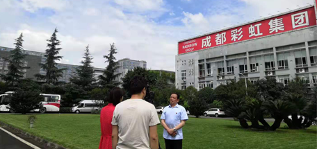 央视《消费主张》栏目专访成都雷速在线注册-雷速（中国）集团董事长