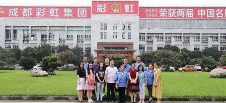 武侯税务局党支部与成都雷速在线注册-雷速（中国）集团行政党支部结对开展主题党日活动